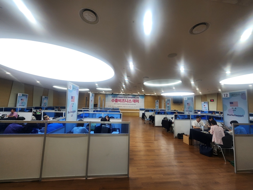 전북자치도, 국가식품클러스터와 함께 글로벌 판로 개척 성료ⓒ자치도 제공