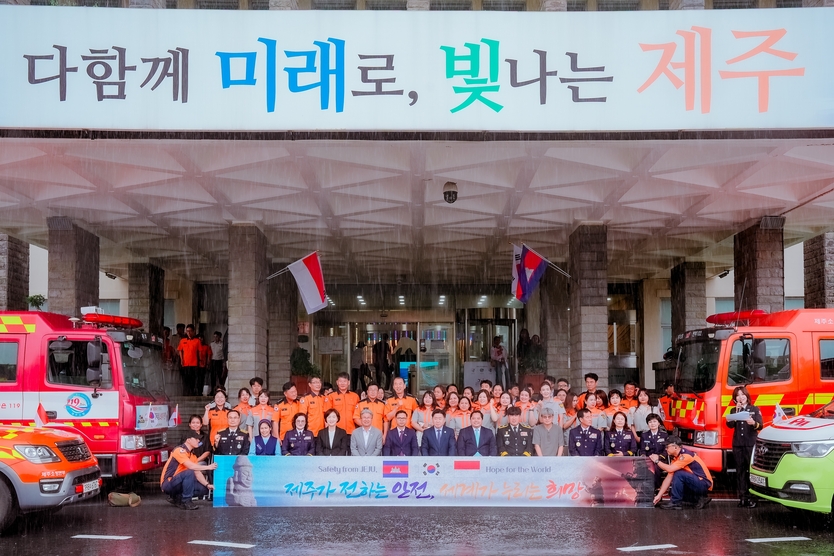 제주 소방차량 무상양여 출정행사ⓒ자치도 제공