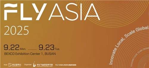2025(FLY ASIA 2025) 포스터 ⓒ 부산시 제공
