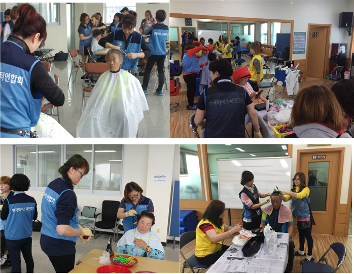 김상수 미추홀 정치연구소 소장이 공동대표로 참여하고 있는 한국마이스터연합회 봉사활동 모습.(사진=한국마이스터연합회)