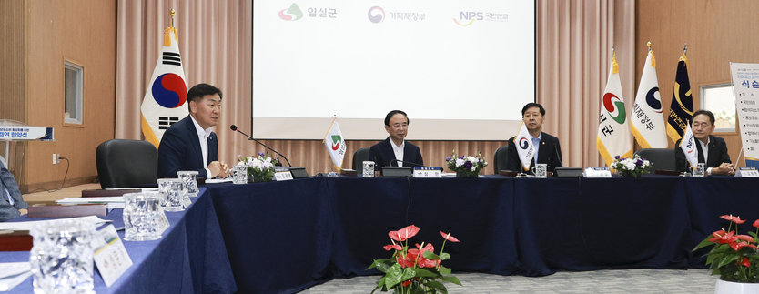11일 임실치즈태마파크에서 열린 지방살리기 상생소비 활성화를 위한 임실군, 기회재정부, 국민연금공단 자매결연 협약식 개최ⓒ자치도 제공