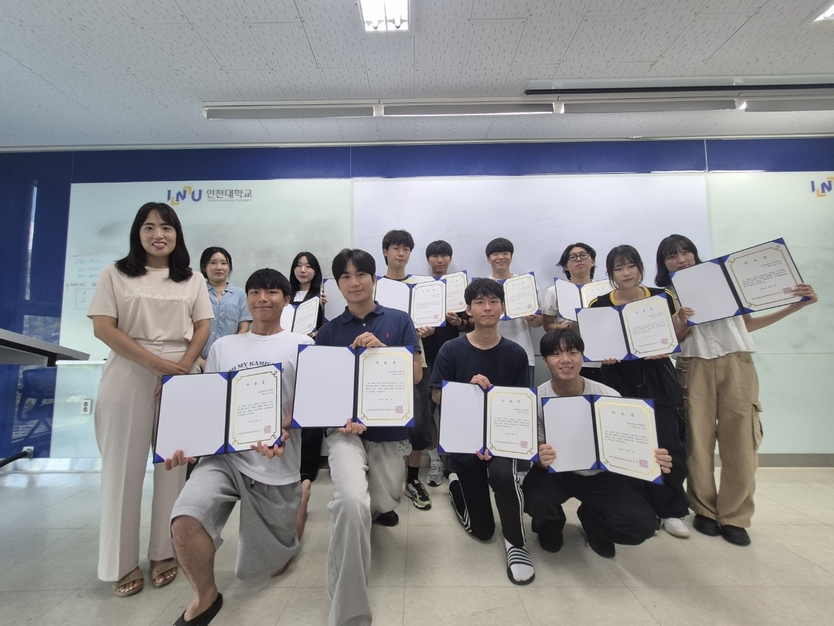 인천대 GTEP 19기가 인천대 29호관에서 하반기 오리엔테이션(OT)을 성황리에 개최하고 있다. ⓒ 인천대 제공