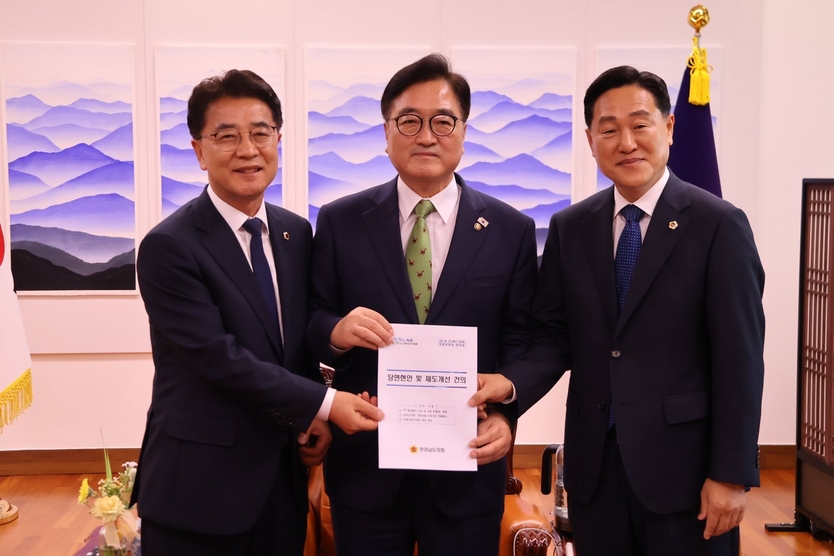전라남도의회 김태균 의장_ 우원식국회의장 만나 지역현안 건의ⓒ자치도의회 제공