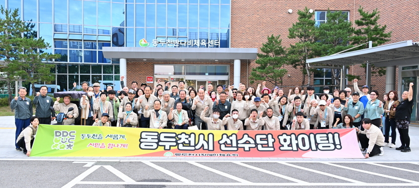 동두천시 장애인체육회, 제19회 경기도 장애인생활체육대회 출전해 19개의 메달을 획득하는 성과를 거두웠다. ⓒ 동두천시 제공