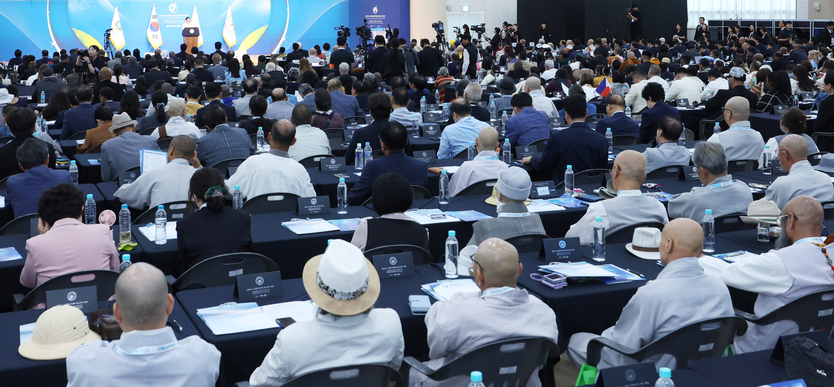 대한민국 청주에서 ‘HWPL 9·18 평화 만국회의 제11주년 기념식’이 열리고 있다. ⓒ HWPL 제공