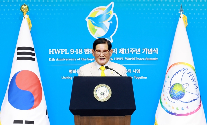 대한민국 청주에서 ‘HWPL 9·18 평화 만국회의 제11주년 기념식’이 열린 가운데 이만희 대표가 기념사를 하고 있다 ⓒ HWPL 제공