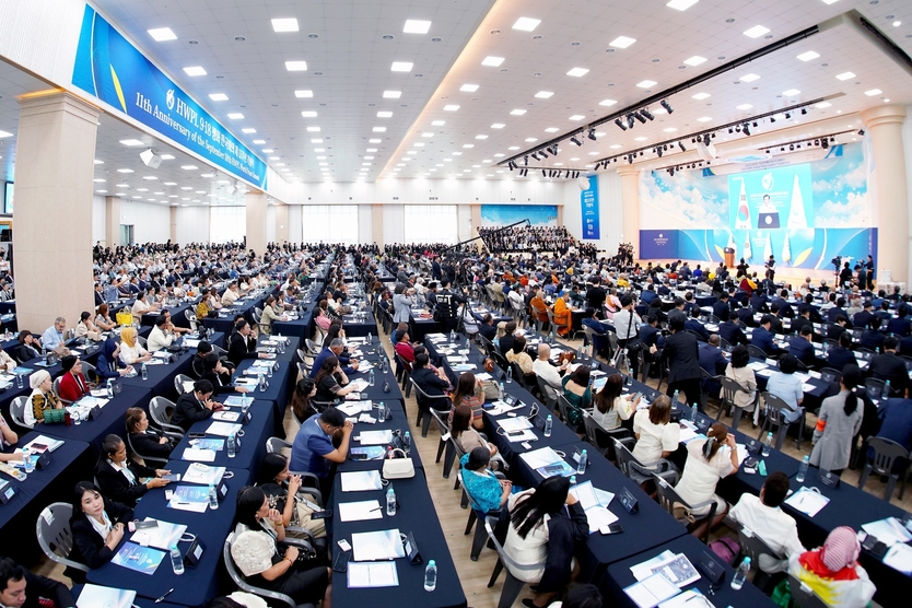 18일 대한민국 청주에서 ‘HWPL 9·18 평화 만국회의 제11주년 기념식’이 열린 가운데 이보 요시포비치 크로아티아 3대 대통령이 축사를 진행하고 있다.