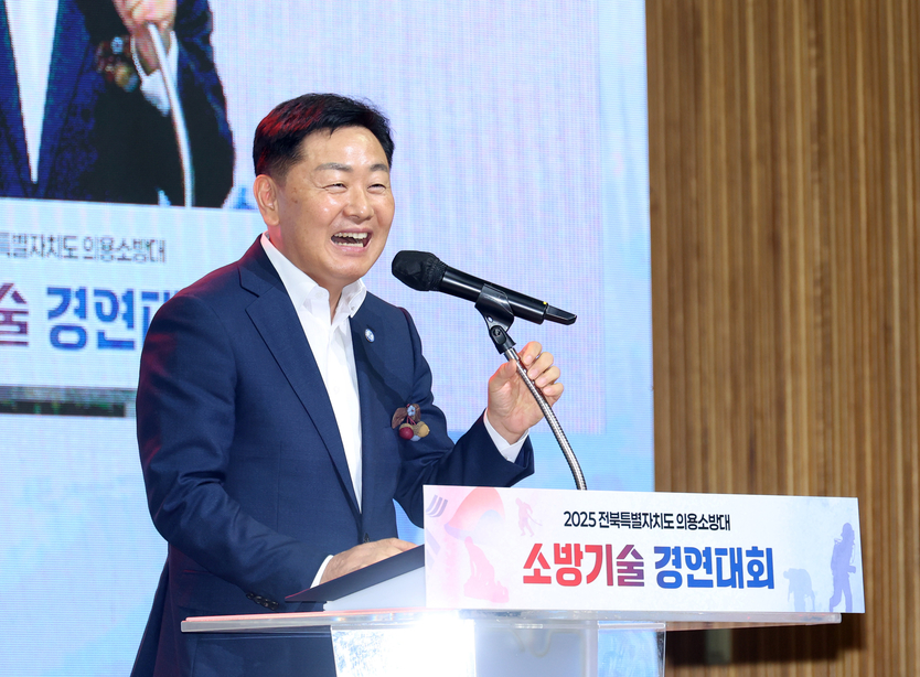 전북자치도 의용소방대 소방기술 경연대ⓒ자치도 제공