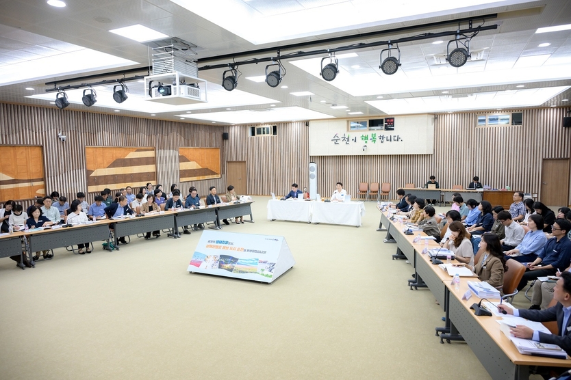 2026년 주요업무계획 보고회ⓒ순천시 제공