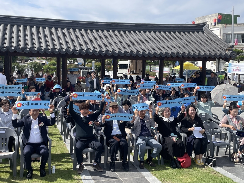 남원시, 장애인이 더불어 살기 좋은 도시 추진(수어퍼포먼스)ⓒ남원시 제공
