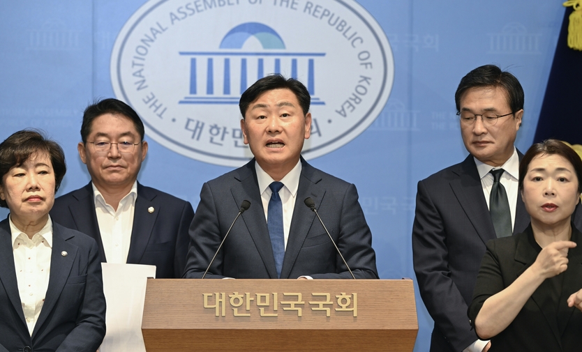 제2중앙경찰학교의 남원 설립을 지지 기자회견
