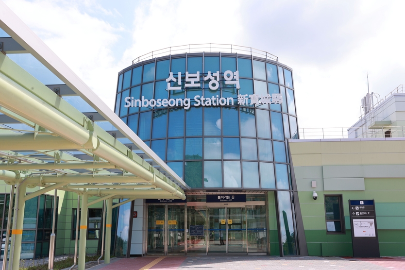 신보성역 전경ⓒ보성군 제공