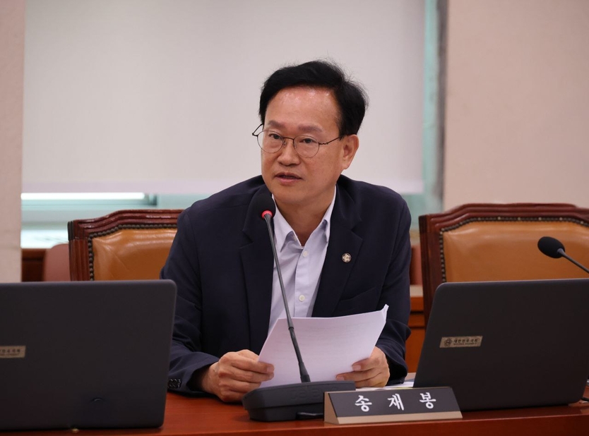 송재봉국회의원.ⓒ송재봉의원실