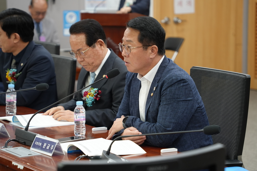 외국인계절근로자전문기관운영포럼
