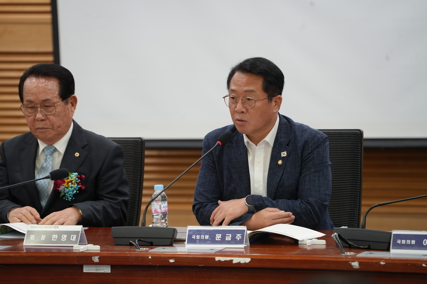 외국인계절근로자전문기관운영포럼