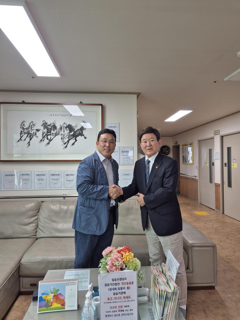 도교육청 추석맞이 도내 33개 사회복지시설 찾아 위문ⓒ자치도교육청 제공