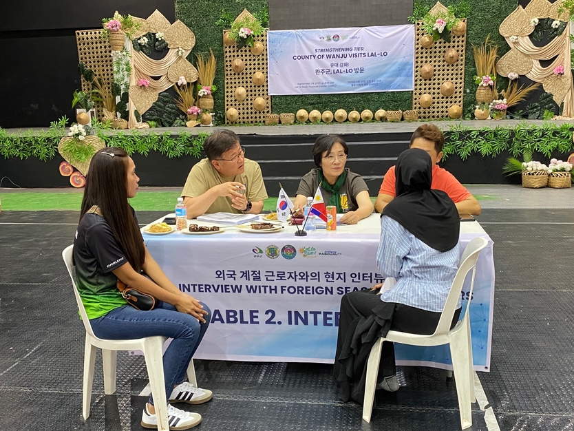 필리핀서계절근로자현장면접ⓒ완주군 제공