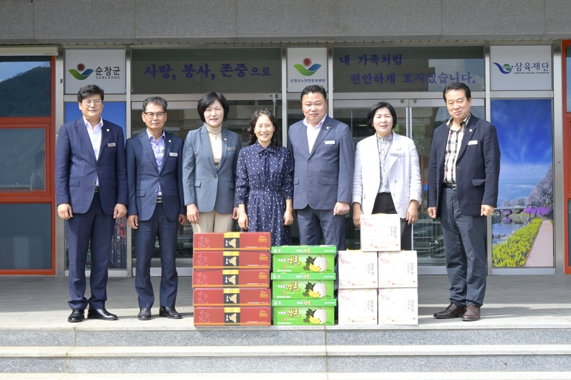 순창군의회, 추석 명절 맞이 사회복지시설 위문 방문ⓒ순창군의회 제공