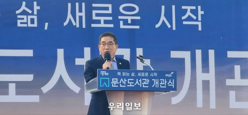 박대성 파주시의장 (사진=우리일보)