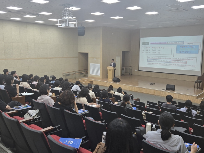 도교육청 하반기 초등 학생평가 업무 담당교사 역량 강화 연수 운영