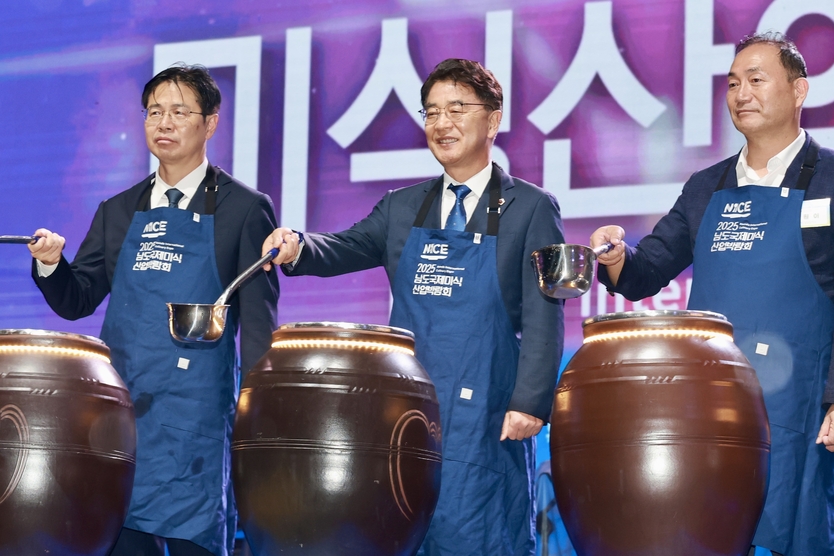 ‘2025 남도국제미식산업박람회’ 개막식ⓒ자치도의회 제공