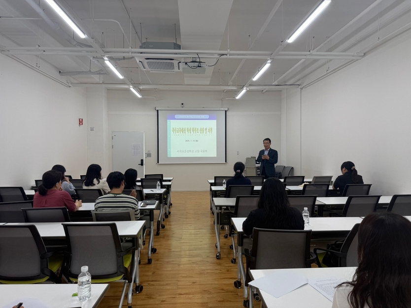 특수학급 증설·2인 담임제·영지학교 분교 등 추진ⓒ제주특별자치도교육청 제공