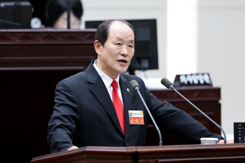 인천시의회 윤재상 의원, 제304회 임시회 제1차 본회의에서 강화군을 평화의 섬 조성 시와 정부지원 촉구하는 발언을 하고 있다. ⓒ 인천시의회 제공