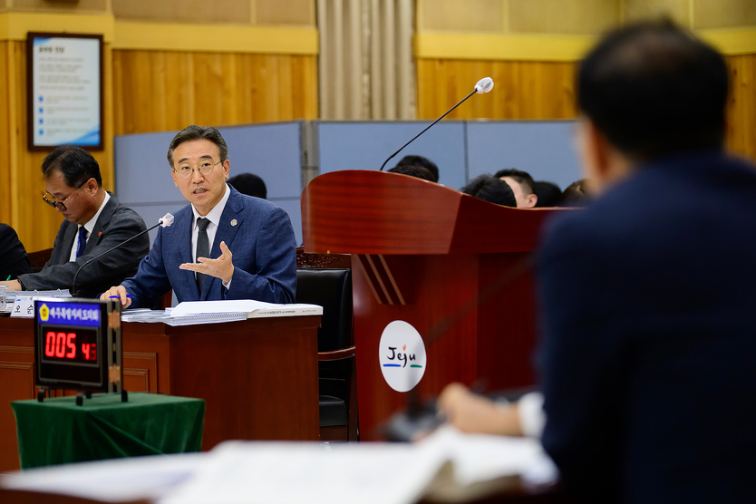 2025년도 행정사무감사 ⓒ 서귀포시 제공