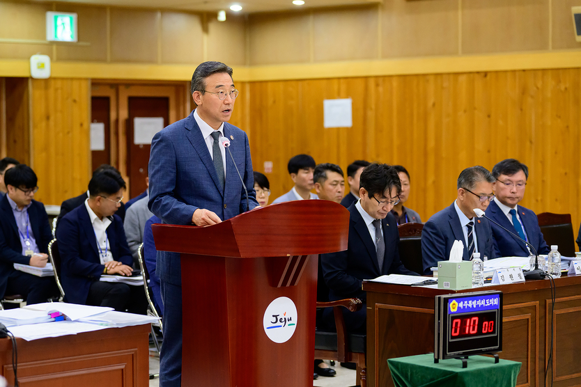 2025년도 행정사무감사 ⓒ 서귀포시 제공