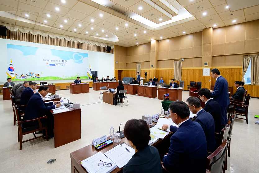 2025년도 행정사무감사 ⓒ 서귀포시 제공
