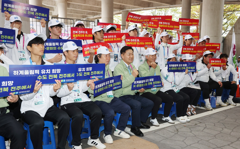 김관영 도지사 전국체전 현장서 선수단 격려 ⓒ 자치도 제공