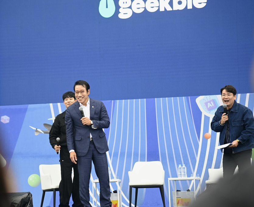 2025 남원국제드론제전 with 로봇, 주말 열기로 절정 맞아(긱블 토크쇼) ⓒ 남원시 제공