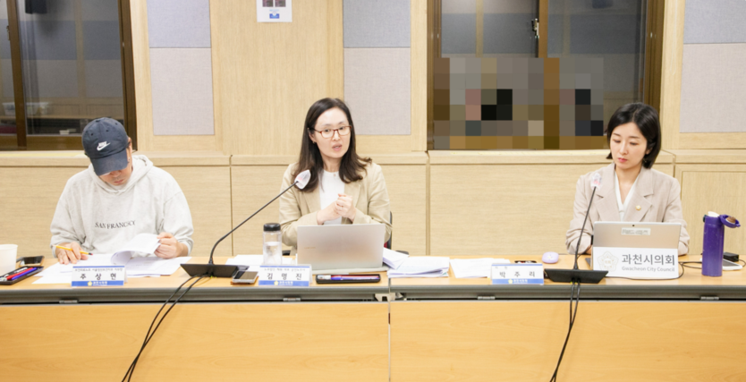 정신건강복지센터 전직 직원들과의 조직문화 간담회 ⓒ박주리 의원 