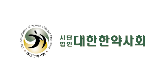 대한약사회 로고 