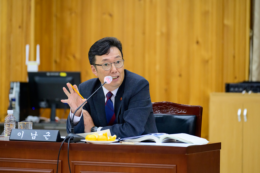 행정사무감사<br>
<br>
행정사무감사