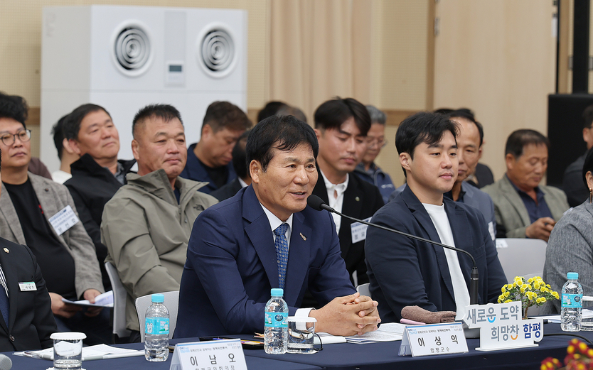 이상익 함평군수가 정책비전 투어에서 연설하는 모습 ⓒ 함평군 제공