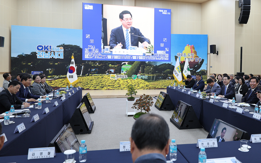 김영록 도지사 발언 모습 ⓒ 함평군 제공