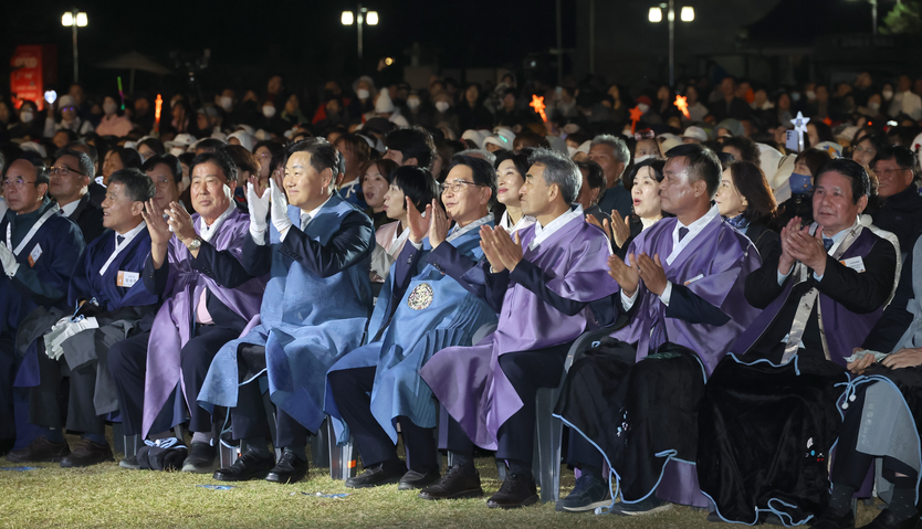 제52회 모양성제, 축하사절단 ⓒ 고창군 제공