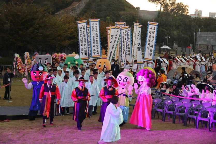 제52회 모양성제 거리퍼레이드 ⓒ 고창군 제공