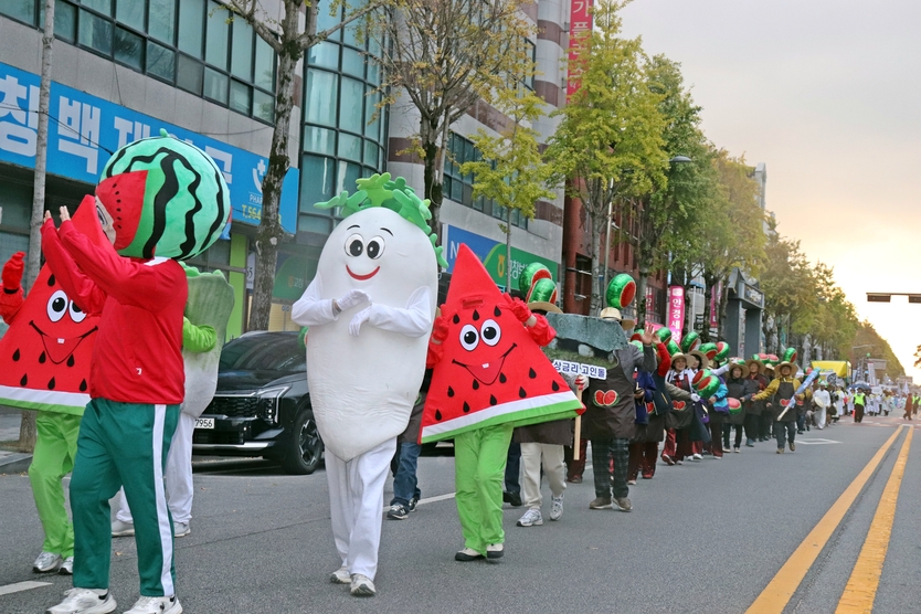 제52회 모양성제 거리퍼레이드 ⓒ 고창군 제공