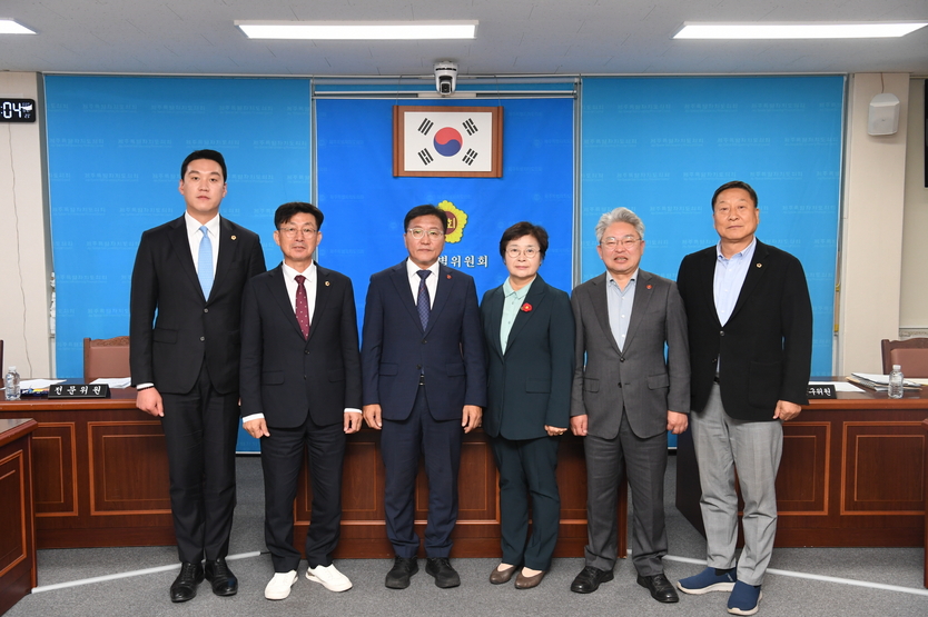 역사왜곡·폄훼 방지를 위한 4·3특별법 개정 촉구 결의안 채택 ⓒ 제주자치도의회 제공