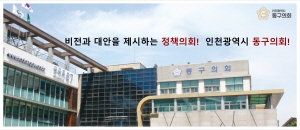 배너