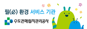 배너