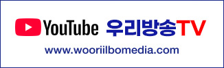 배너