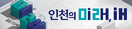 배너
