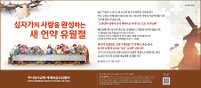 배너