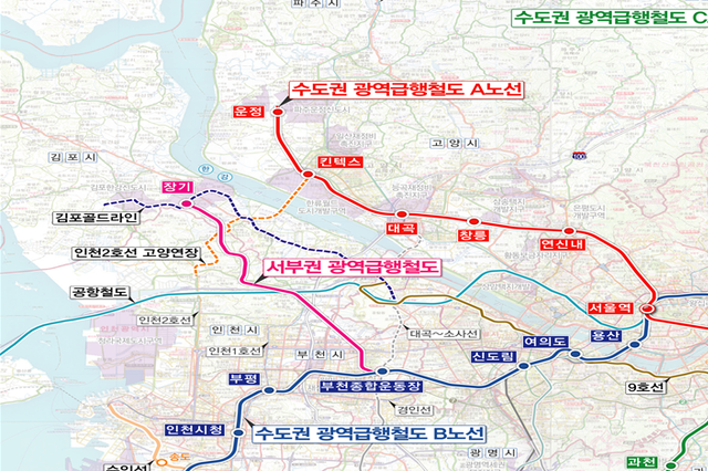 인천 서부권 광역급행철도, 예비타당성 통과… 수도권 교통혁명 본격 추진