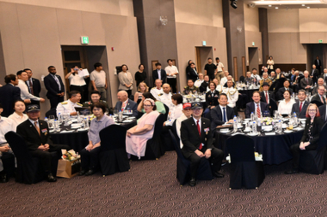 인천시,인천상륙작전 75주년 기념‘화합고 평화를 위한 밤’ 개최...참전국 대표단·군·외교 고위 인사 참석
