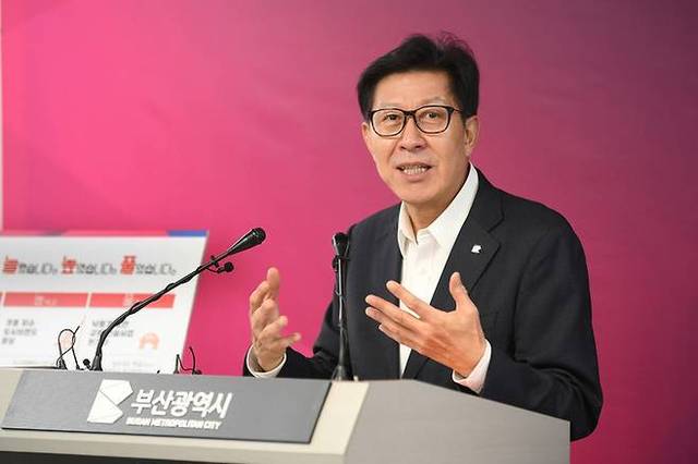 산업은행 이전 백지화 논란, 동남권투자공사로 대체…부산 민심 술렁