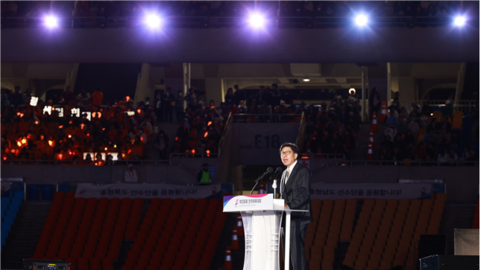 52년 만의 쾌거… 부산시, 제106회 전국체육대회 ‘종합 2위’로 유종의 미